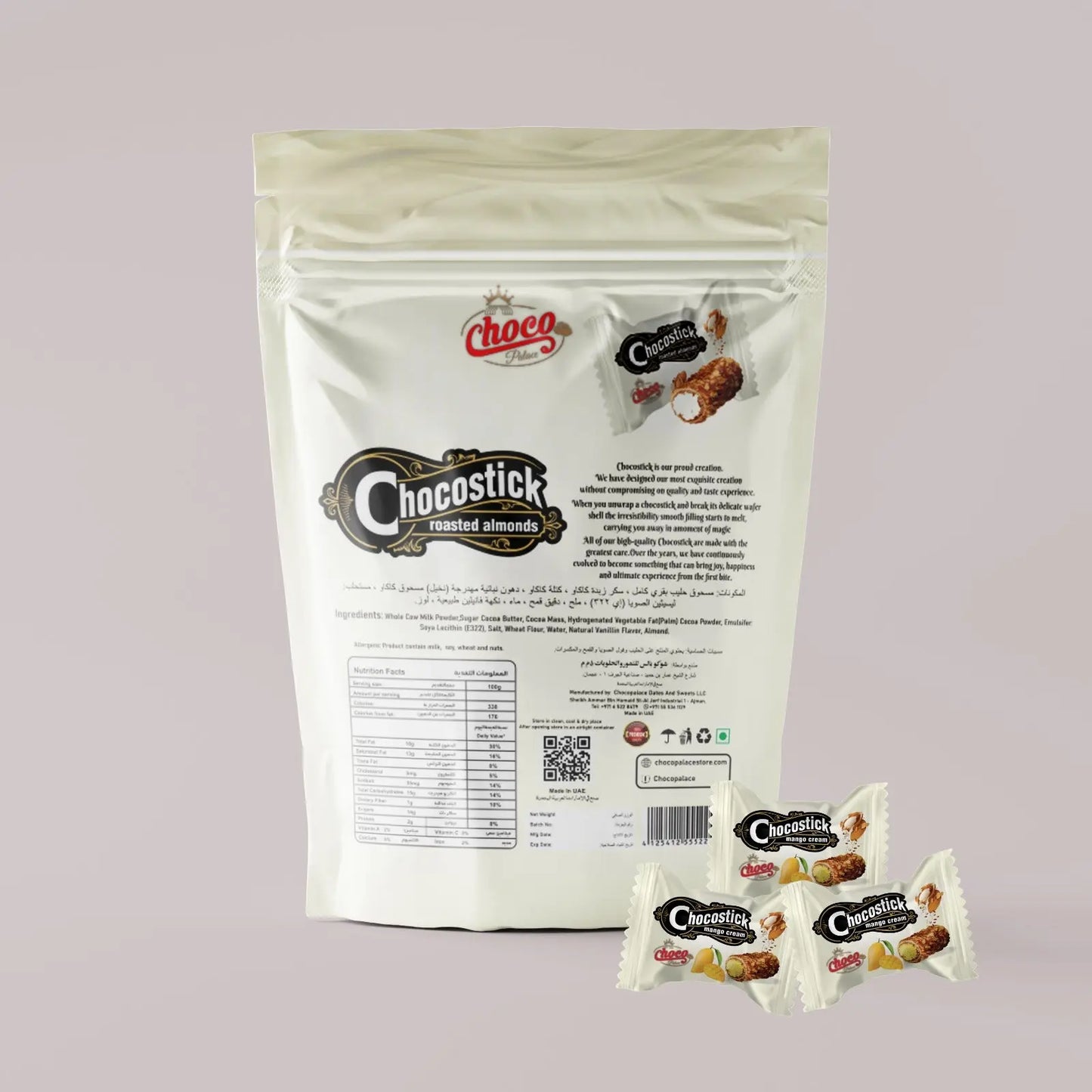 Chocostick Caramel 300 GM + Chocostick Orange 300 GM +Chocostick Mango 300 GM Choco Palace