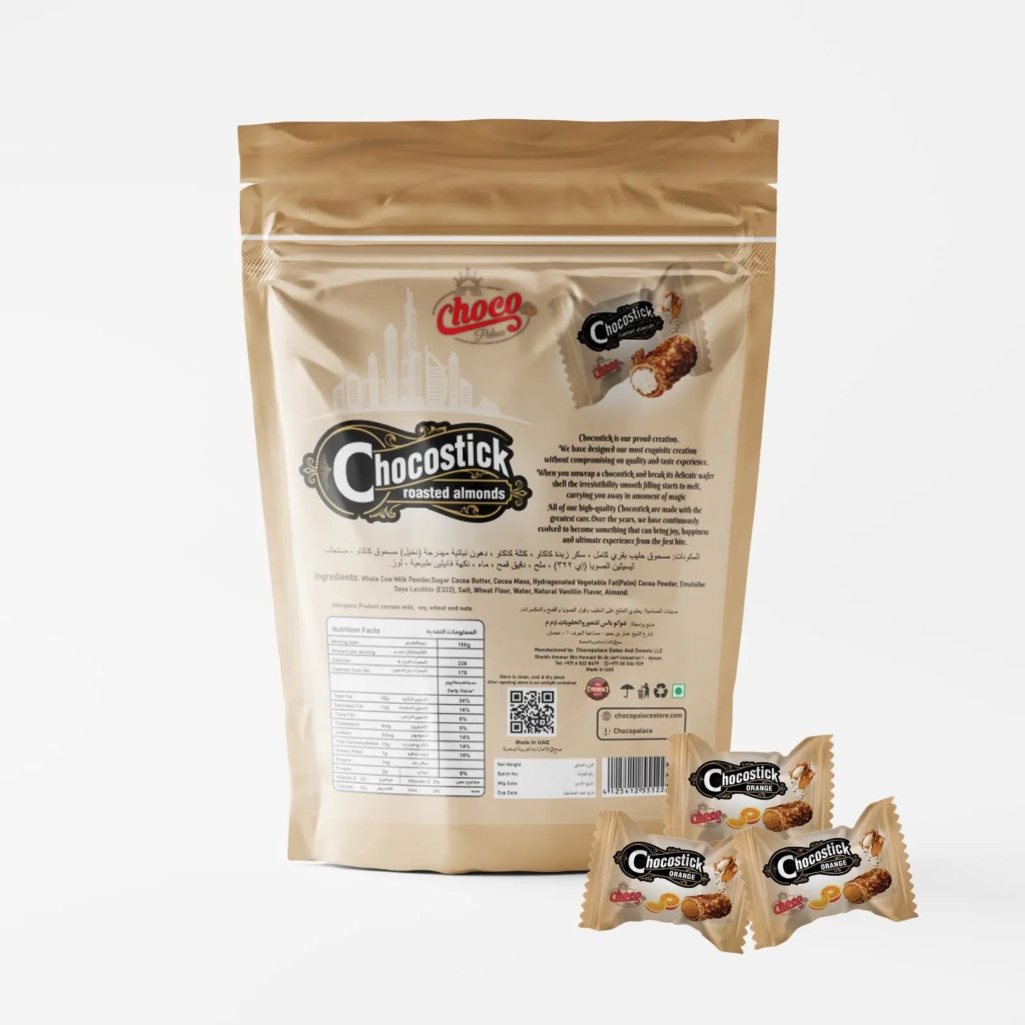 Chocostick Combo 6 Pouches -Chocostick Caramel 300 GM + Chocostick Orange 300 GM +Chocostick Mango 300 GM Chocostick Pistachio 300 GM + Chocostick Almond 300 GM + Chocostick love 300 GM Choco Palace