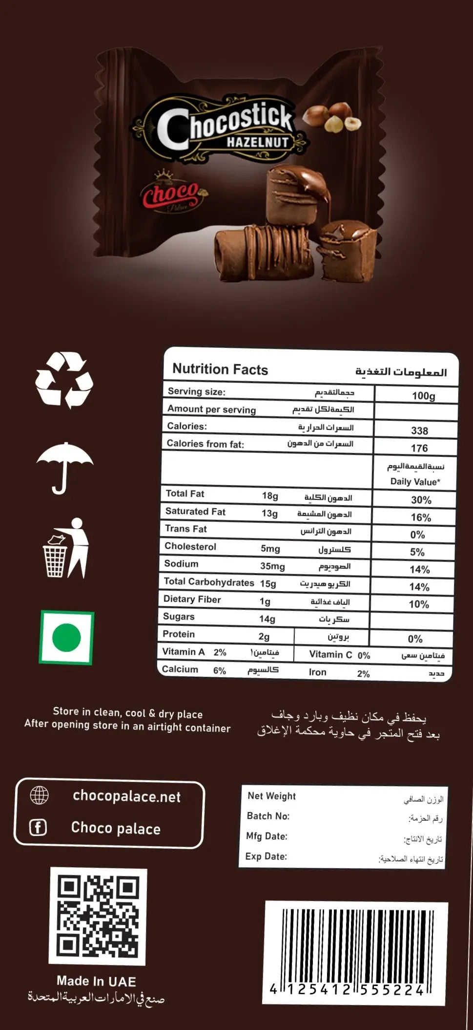 Chocostick Hazelnut Choco Palace