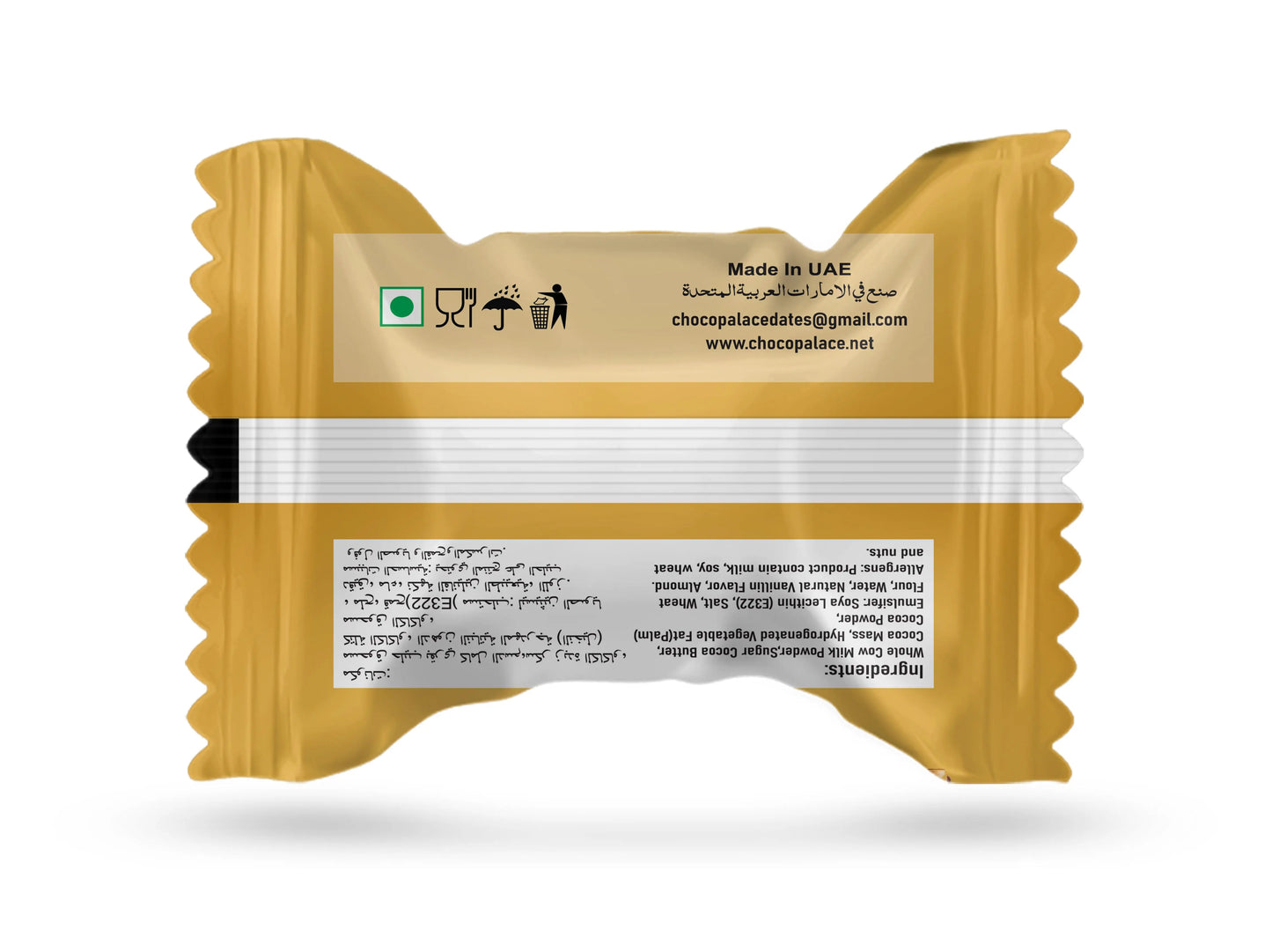 Chocostick Roasted Almonds Choco Palace