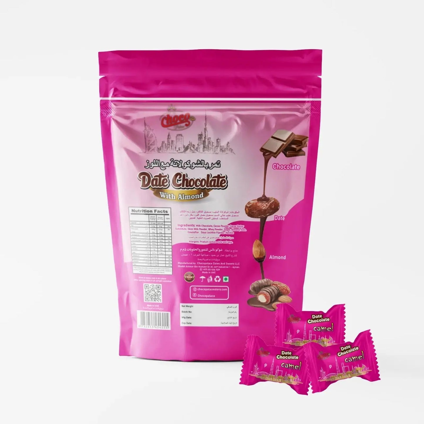 Date Chocolate - Coconut flavour + White Chocolate + Camel Flavour Offer 400 gm*3 Choco Palace