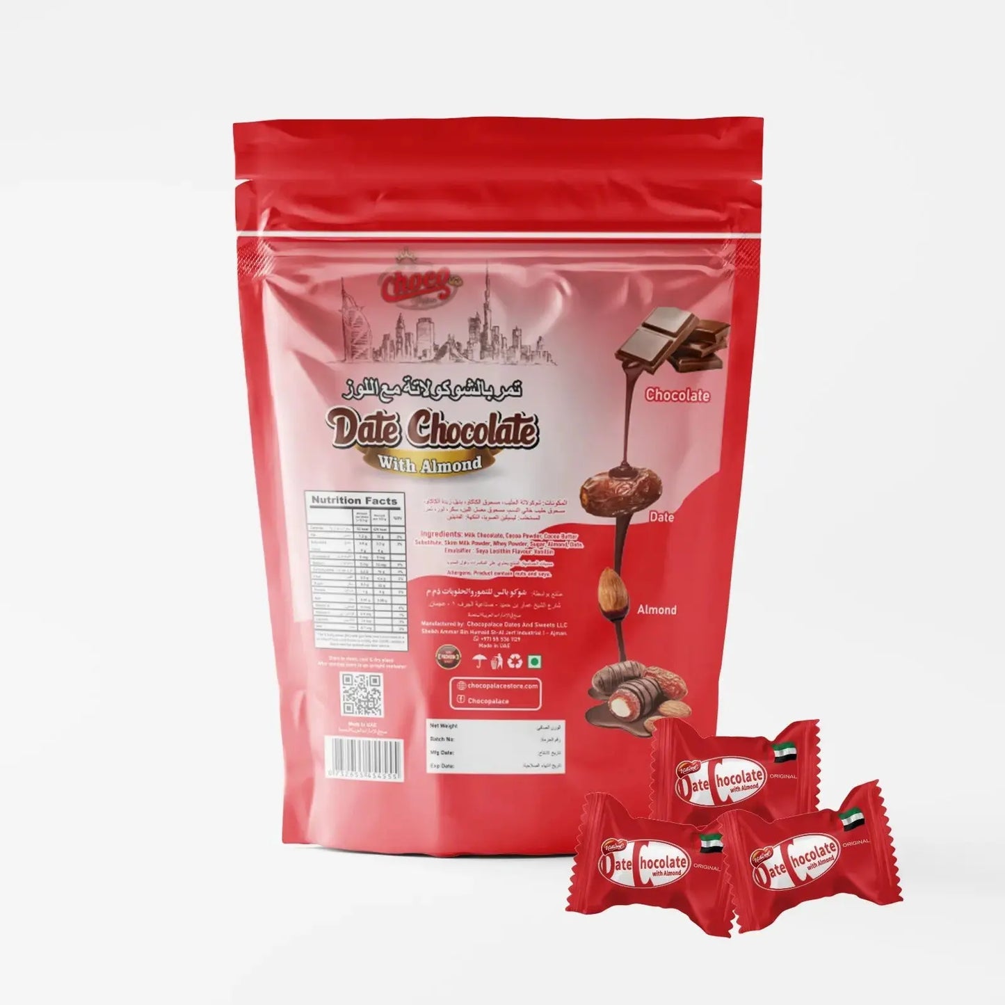 Date Chocolate - Dark Chocolate + kitkat flavour + Galaxy flavour Offer 400 gm*3 Choco Palace