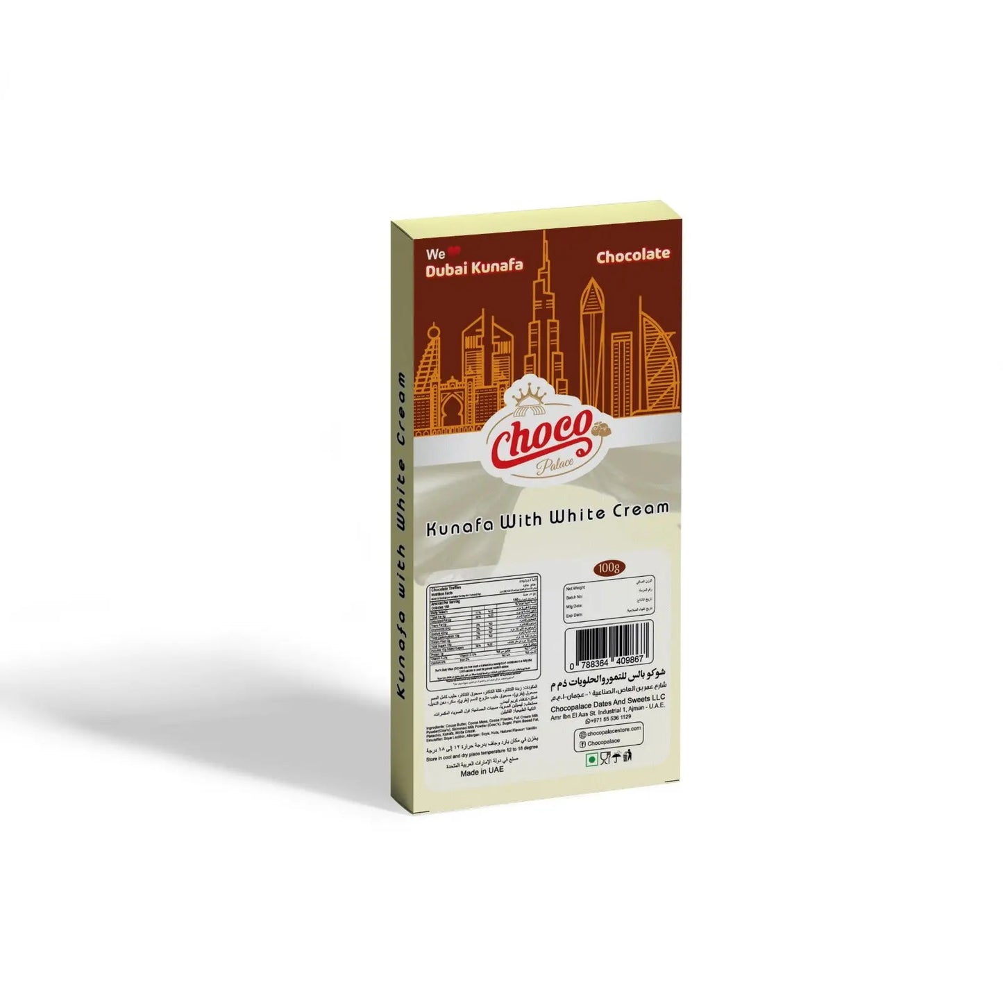 Dubai Kunafa Chocolate With White Cream 100GM Choco Palace