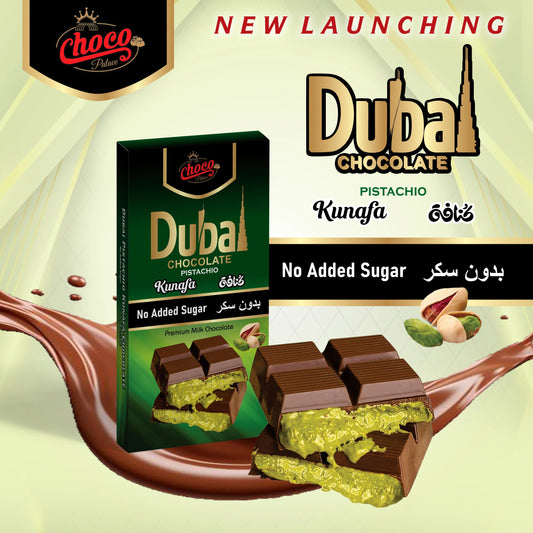 Kunafa Chocolate pistachio Sugar Free 100 gm Choco Palace