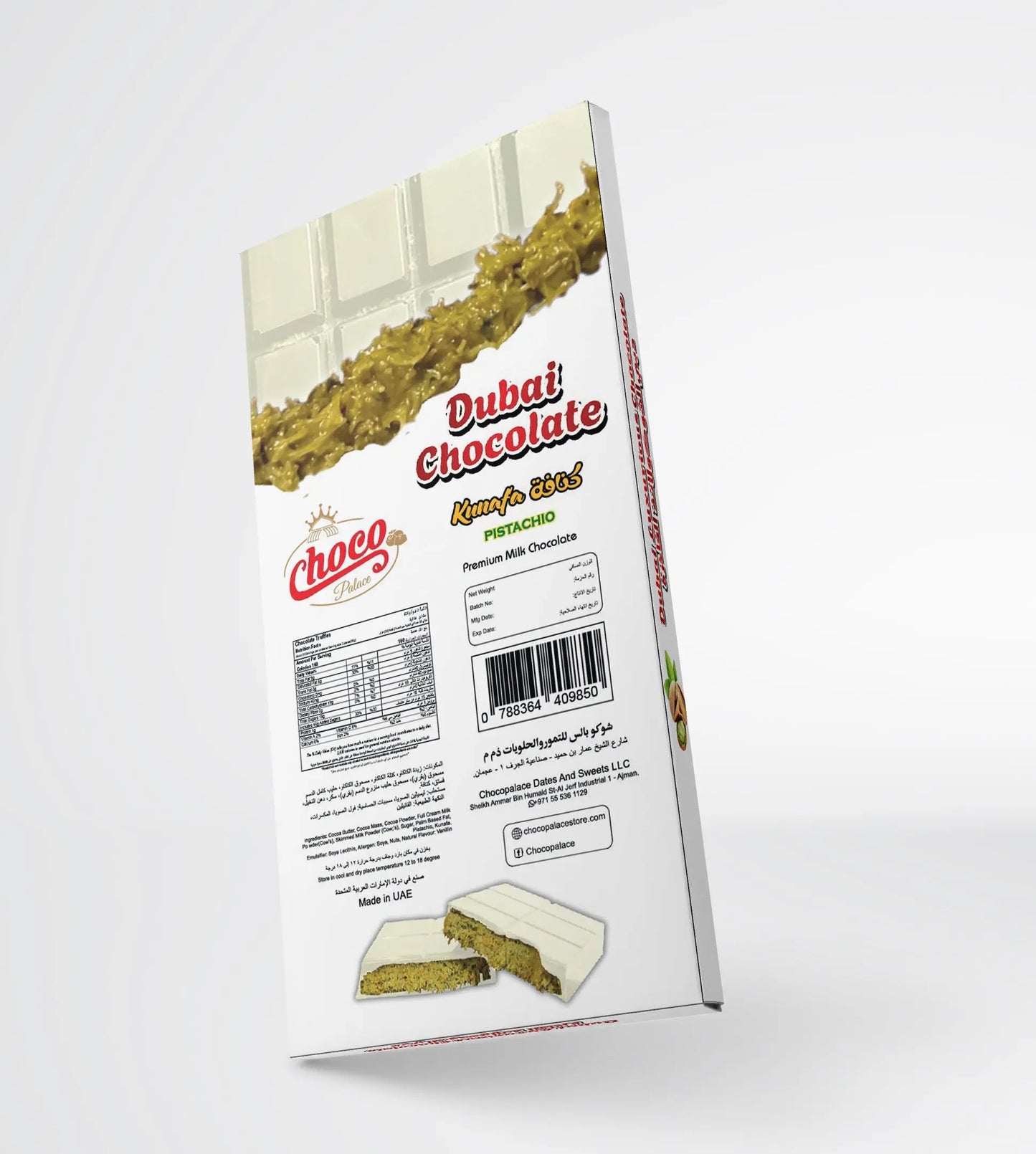 Kunafa white chocolate pistachio 200 GM Choco Palace